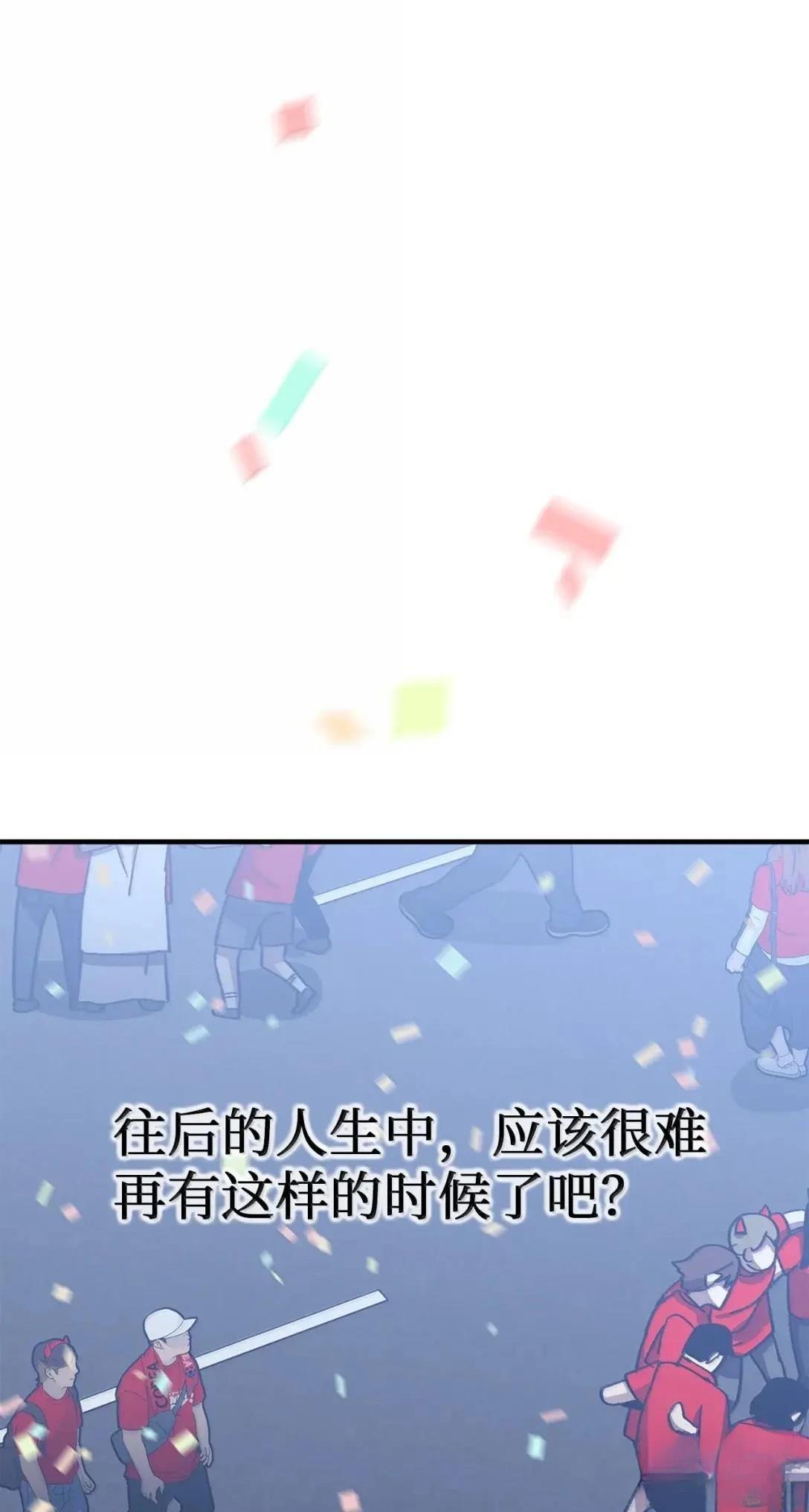 第35话68