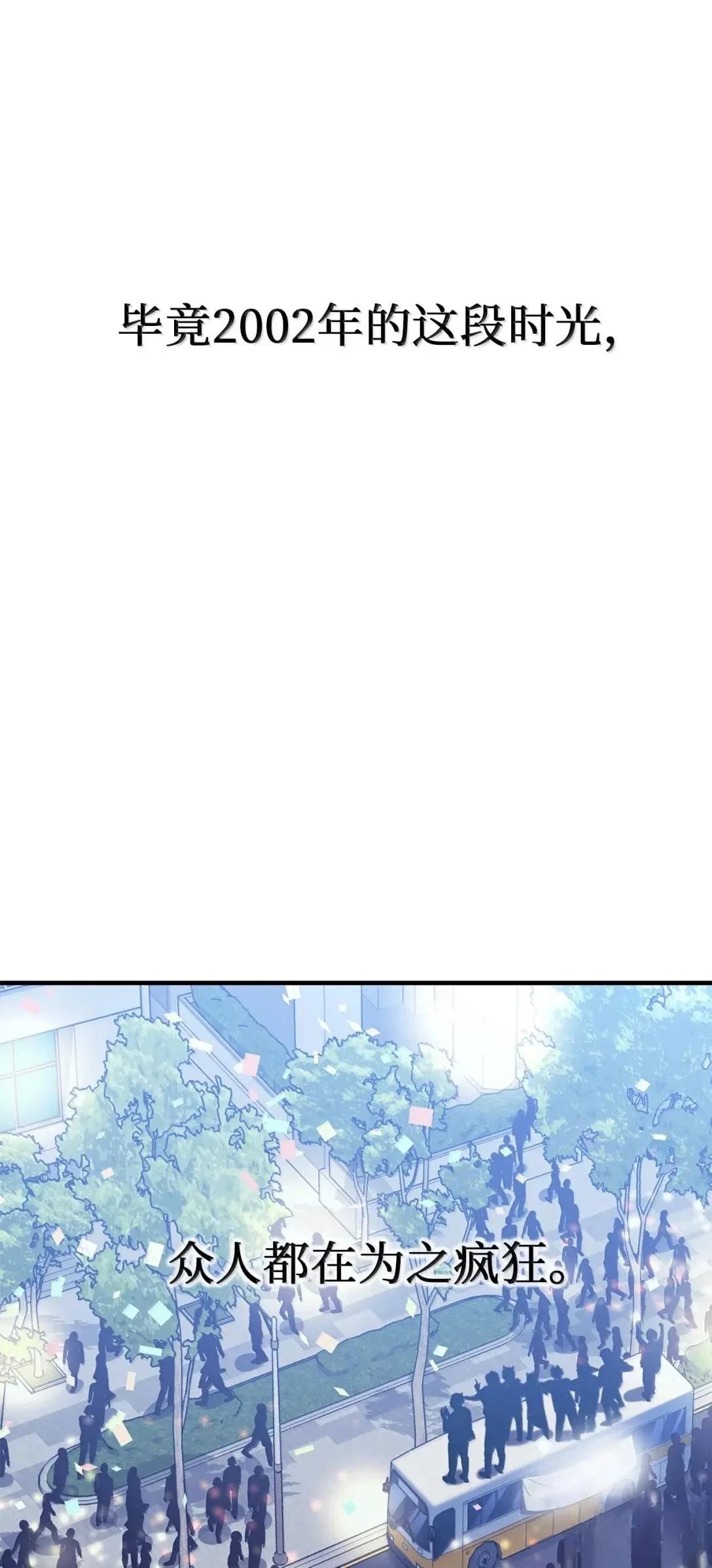 第35话70