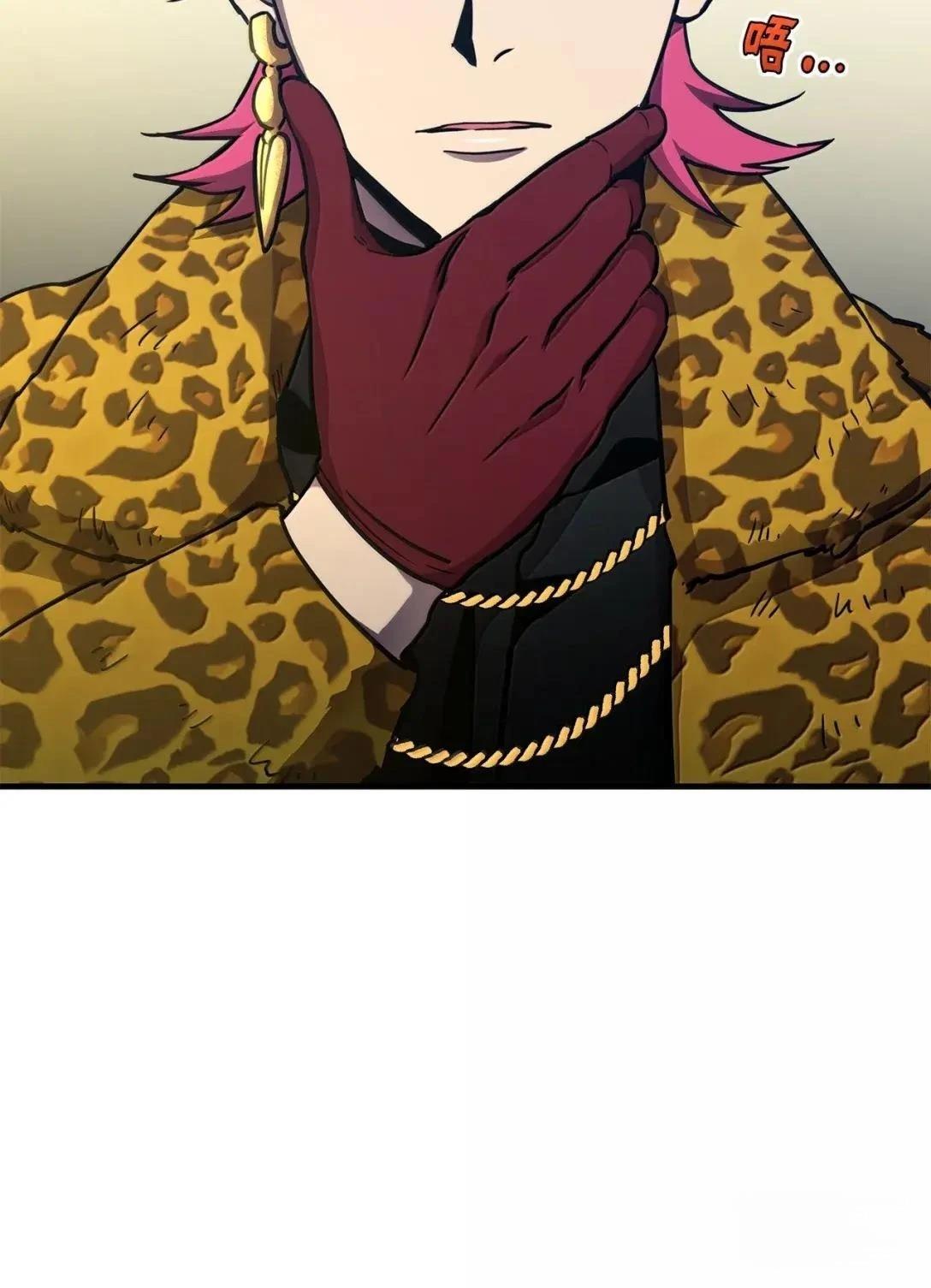 第35话80