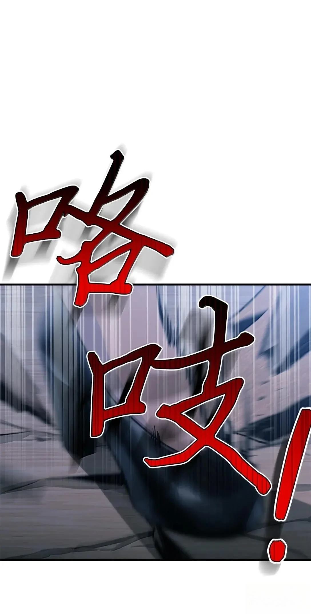 第35话88