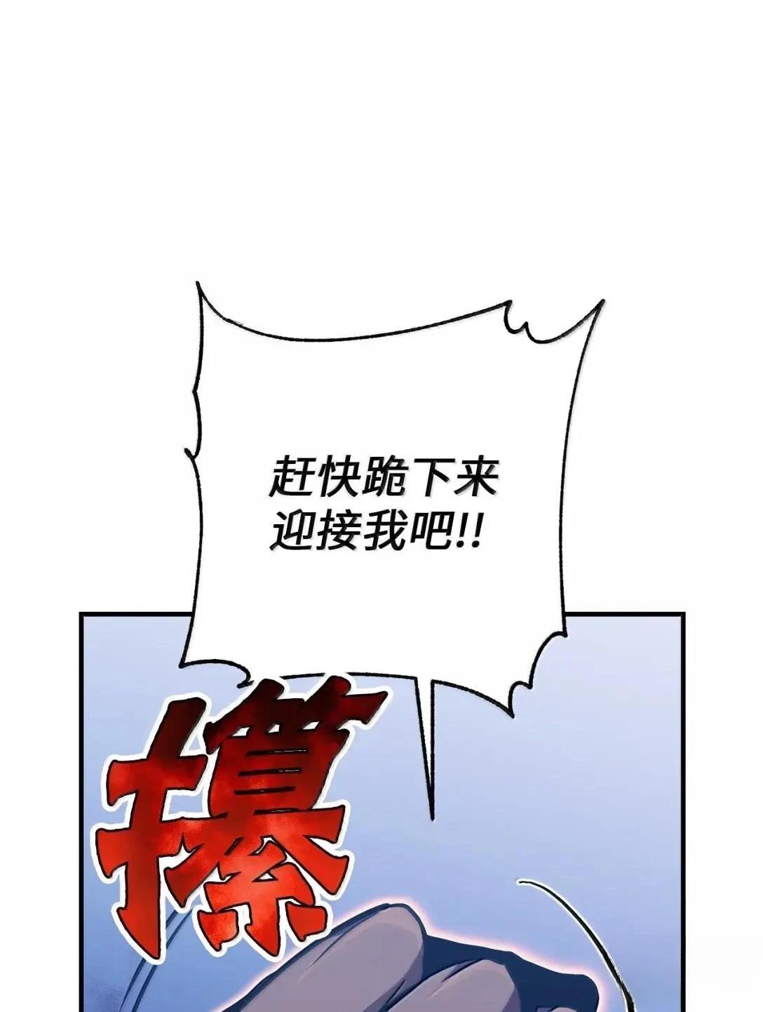 第35话92