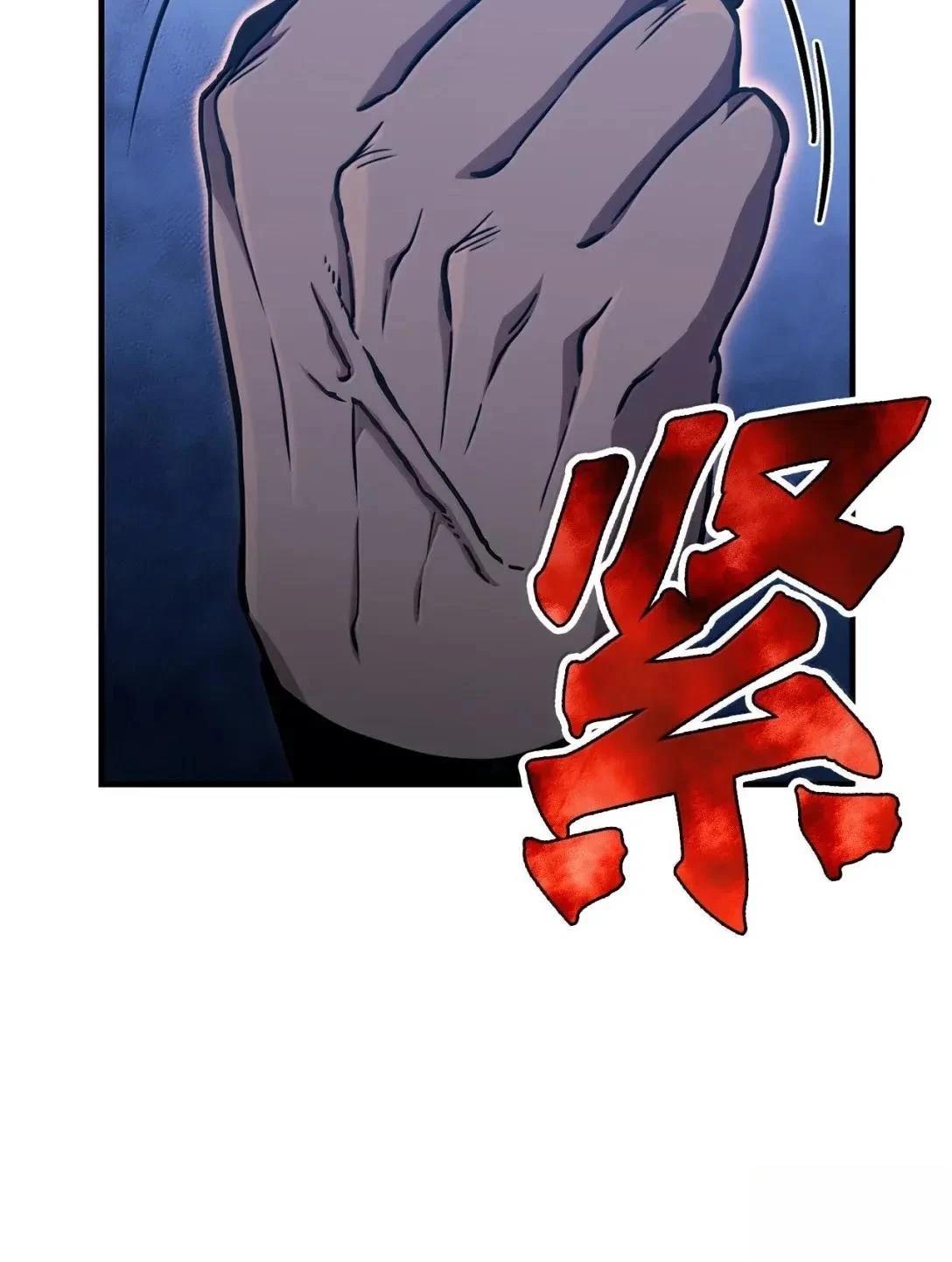 第35话93