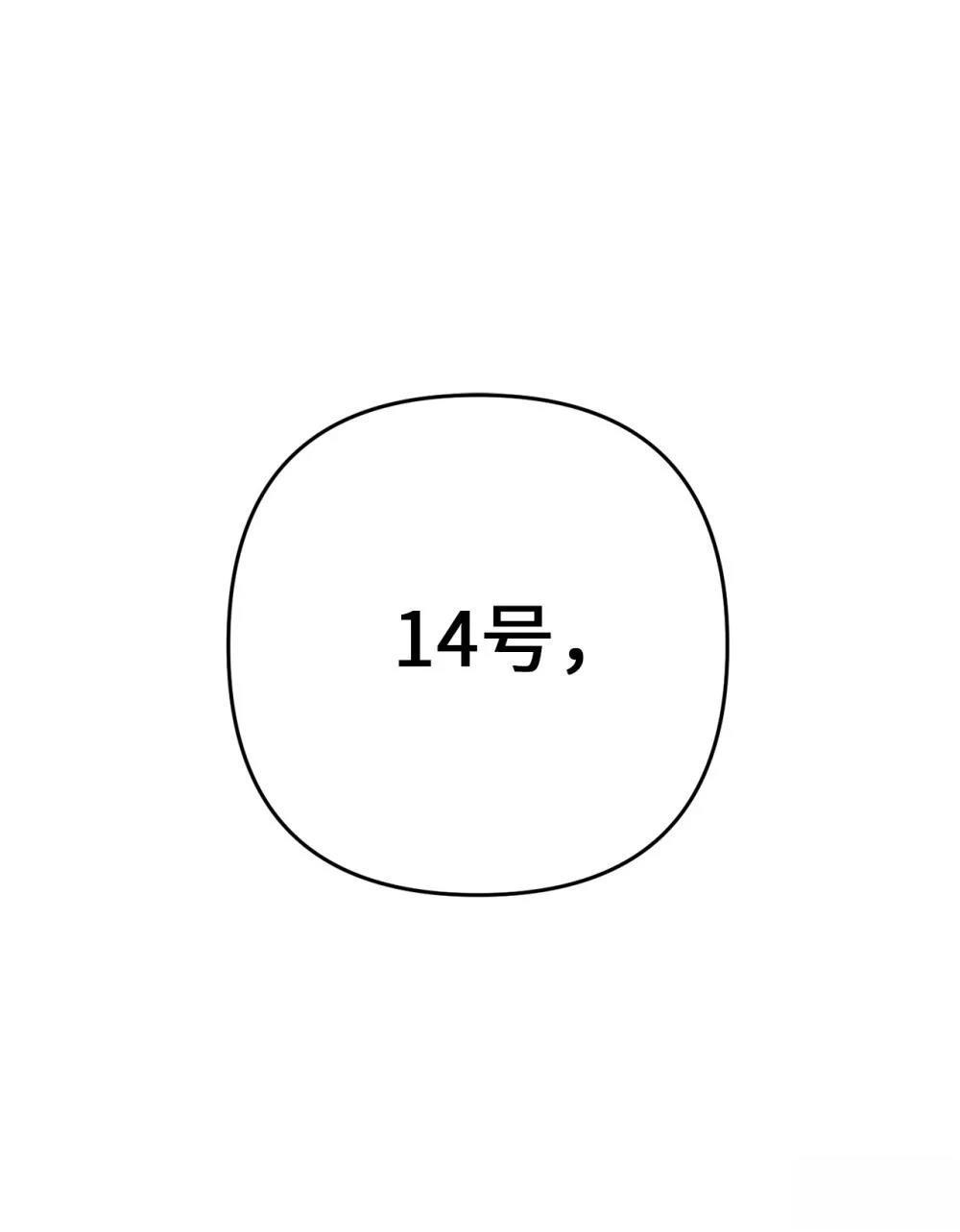 第26话0
