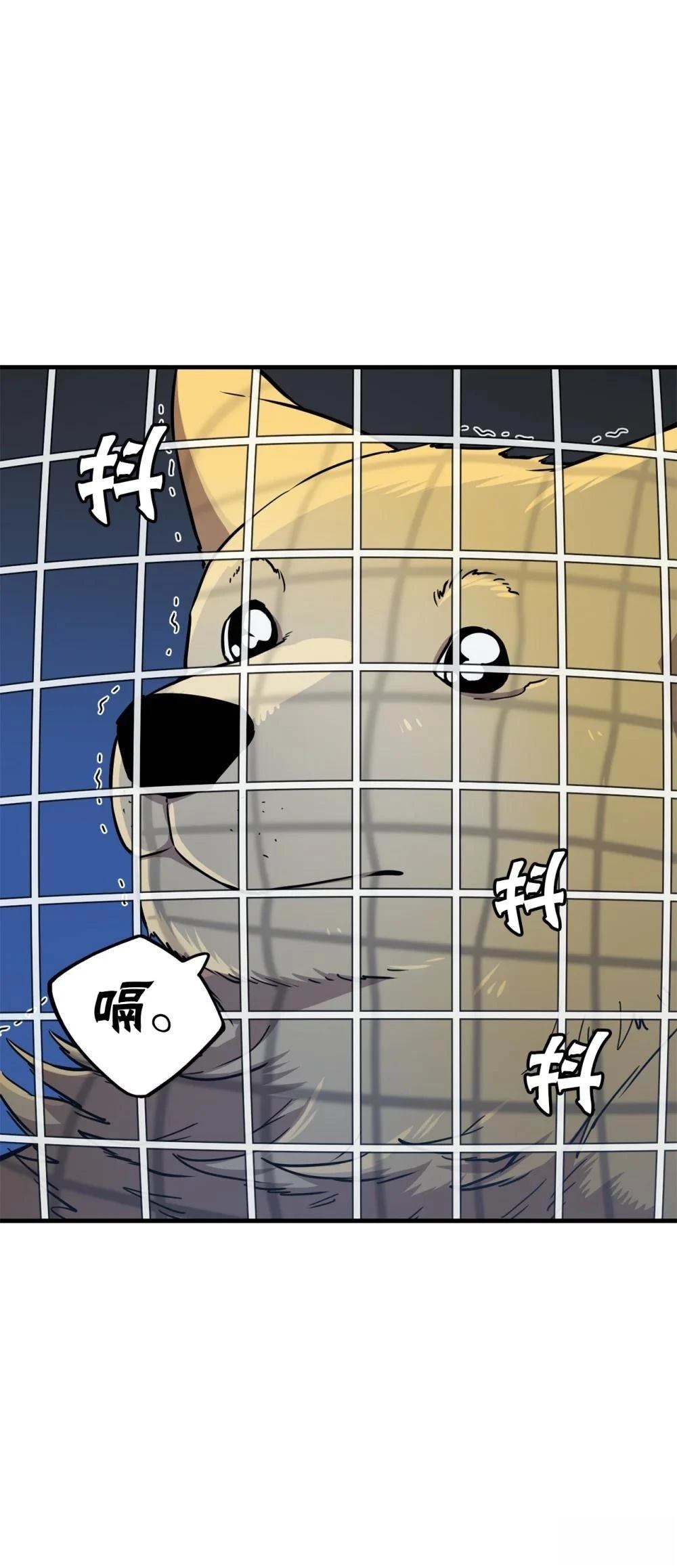 第26话21