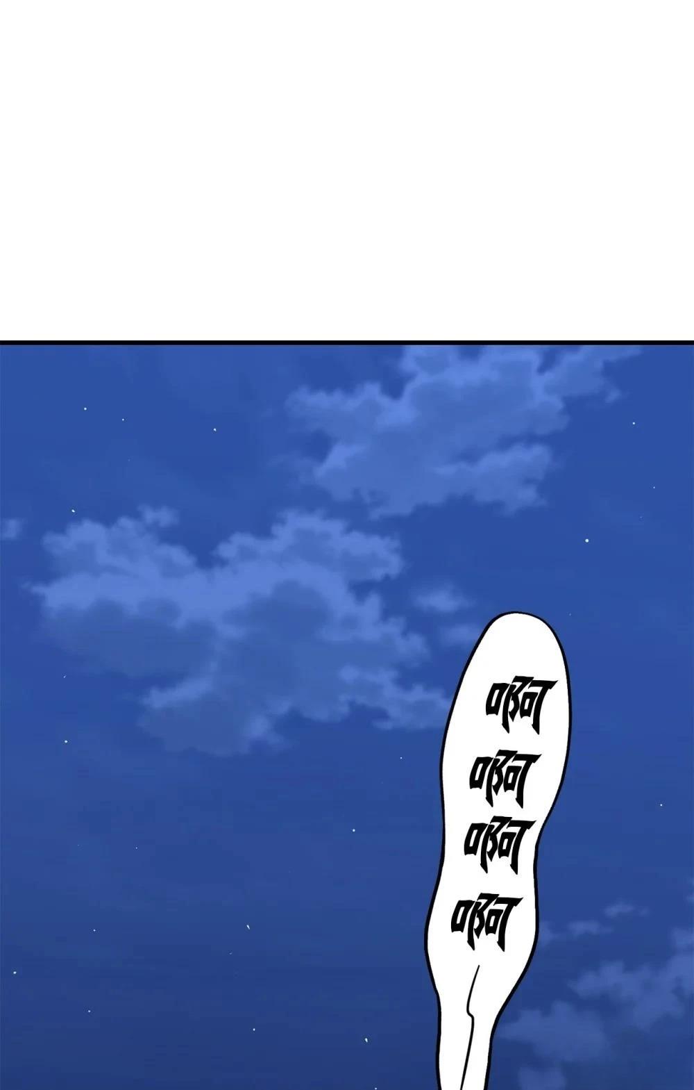 第26话22