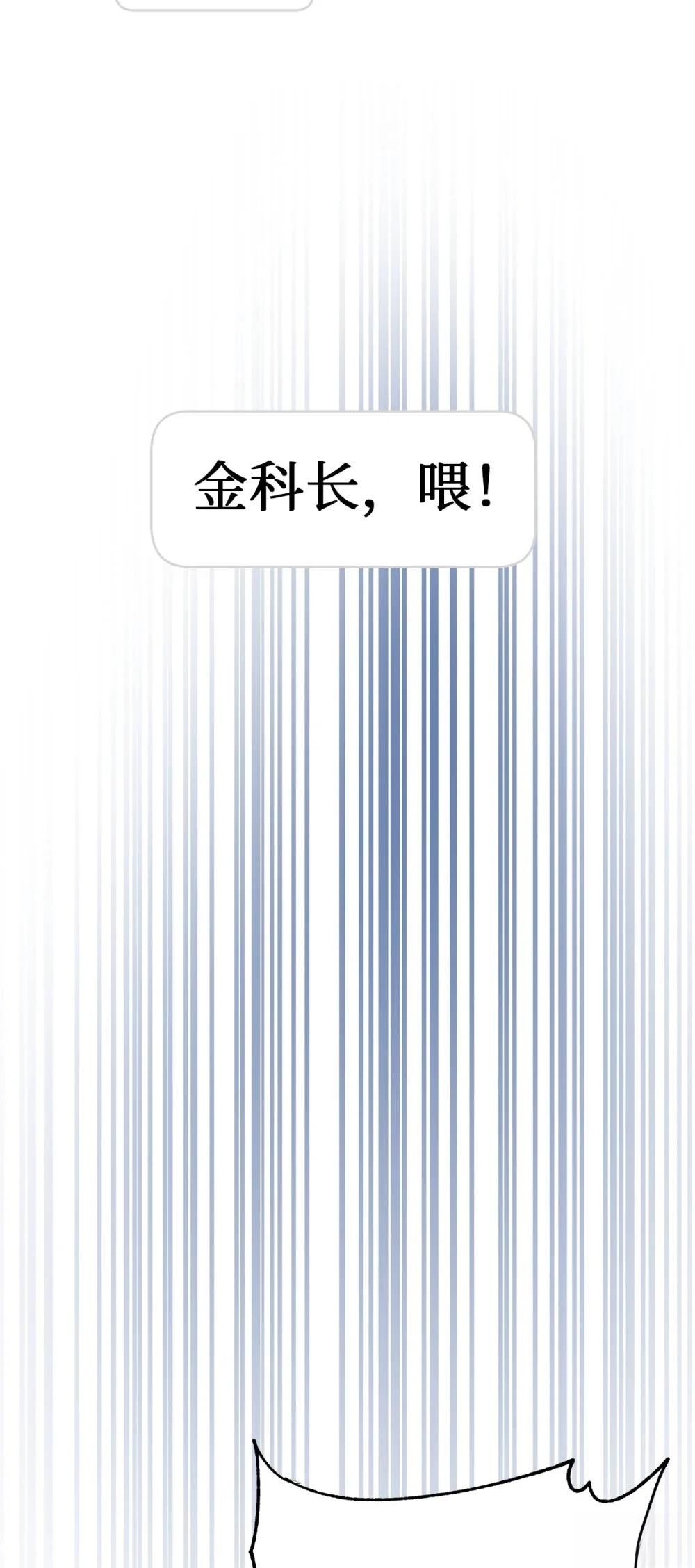 第26话36