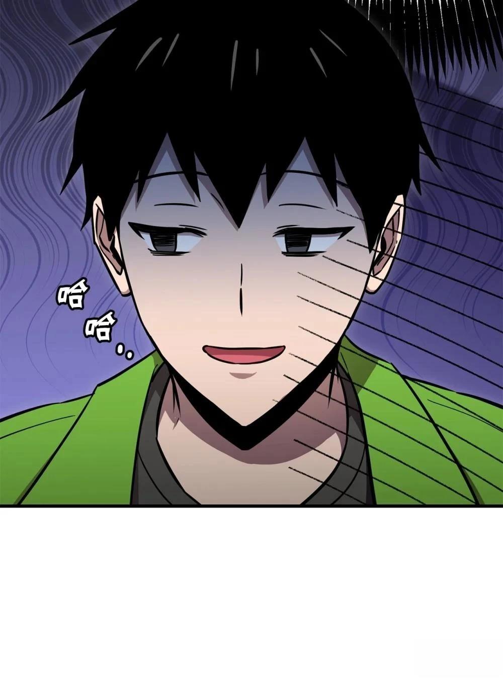 第26话77