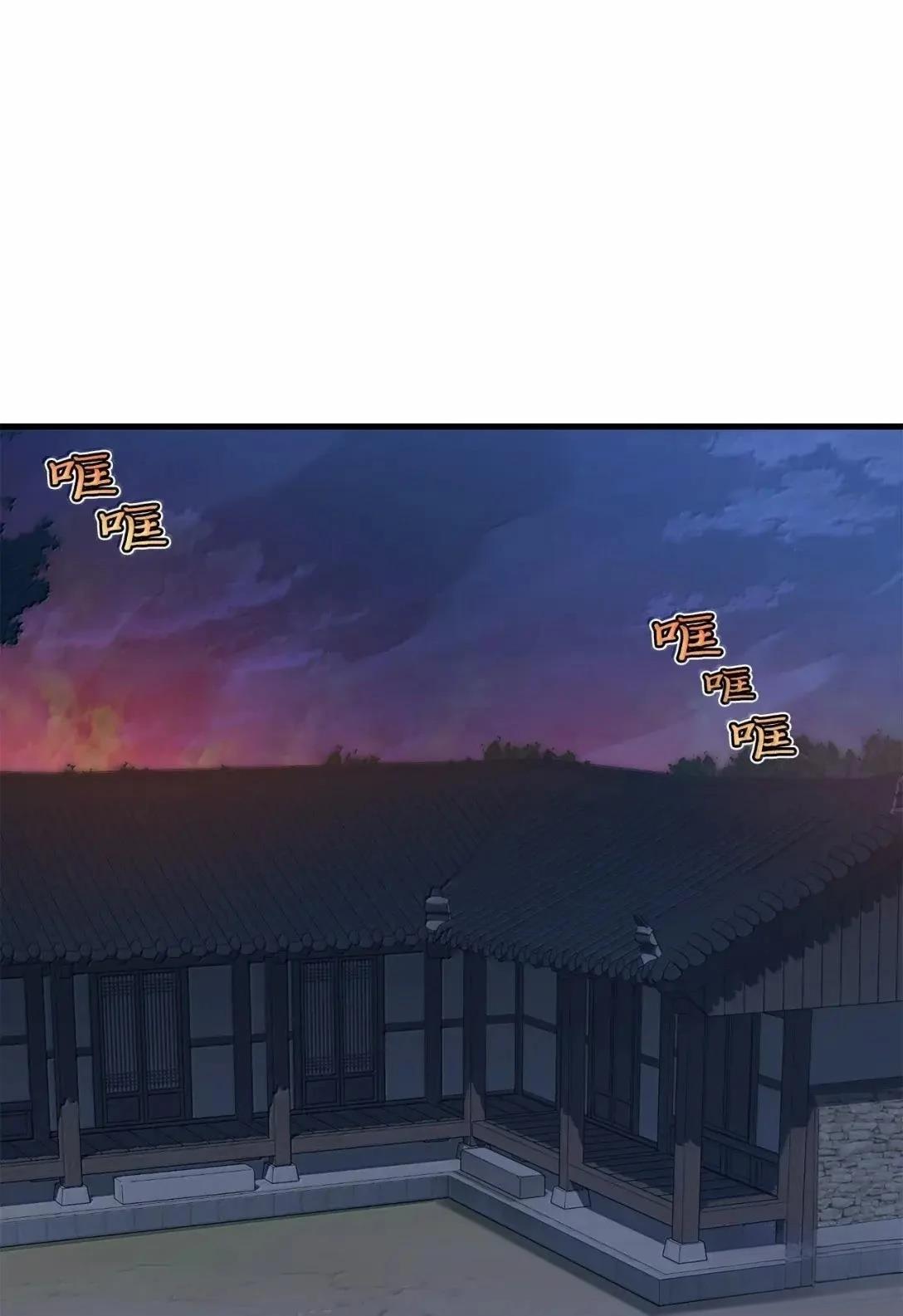 第37话0