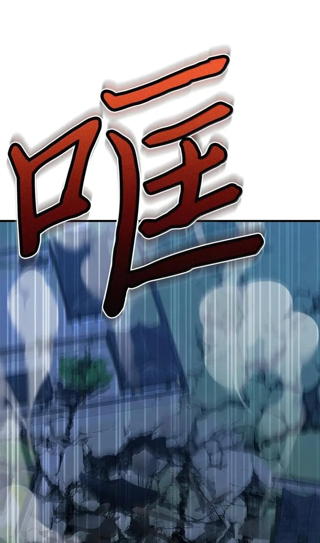 第37话16