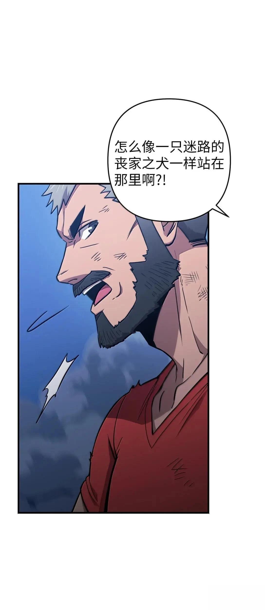 第37话27