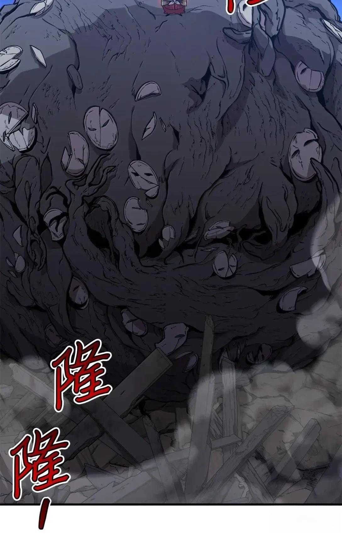 第37话29