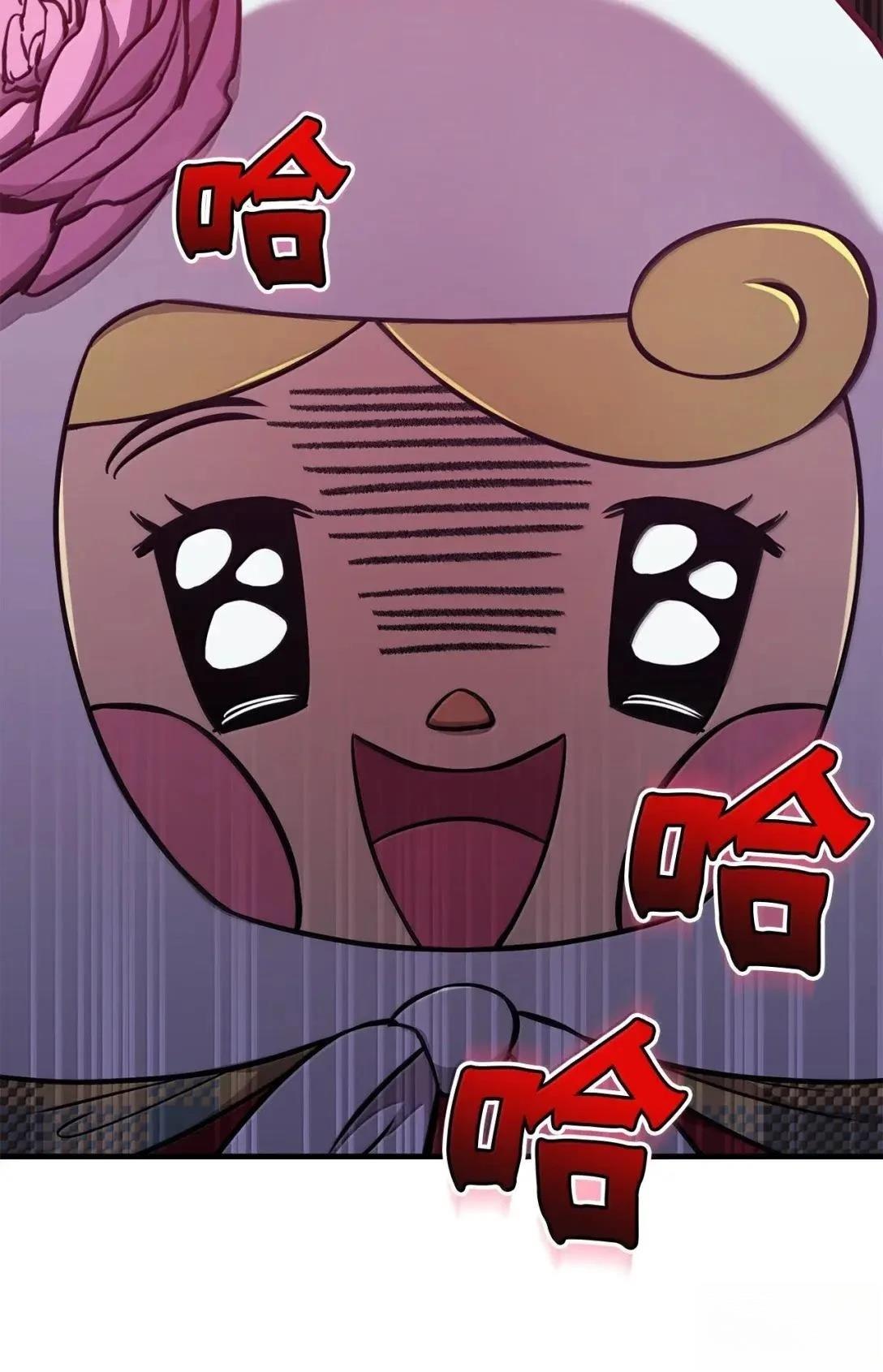 第37话31