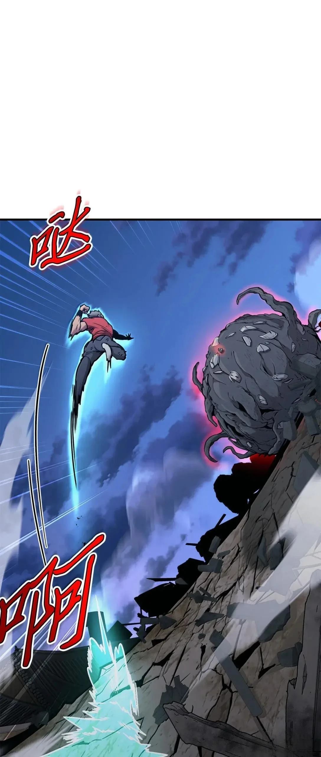 第37话38