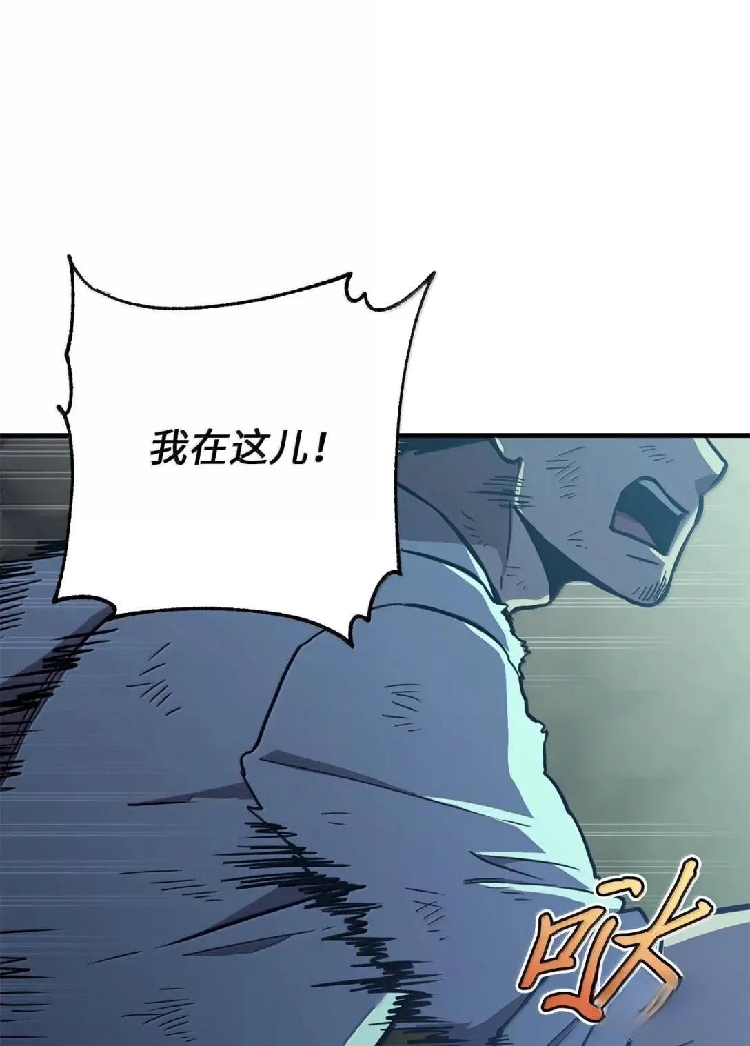 第37话57