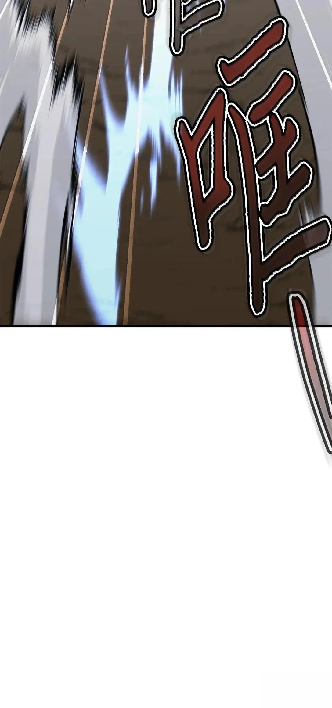 第37话6
