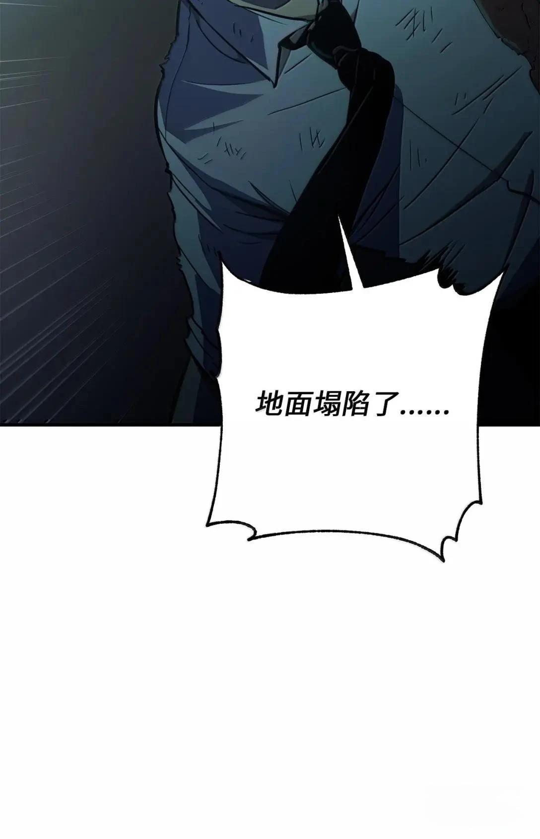 第37话60