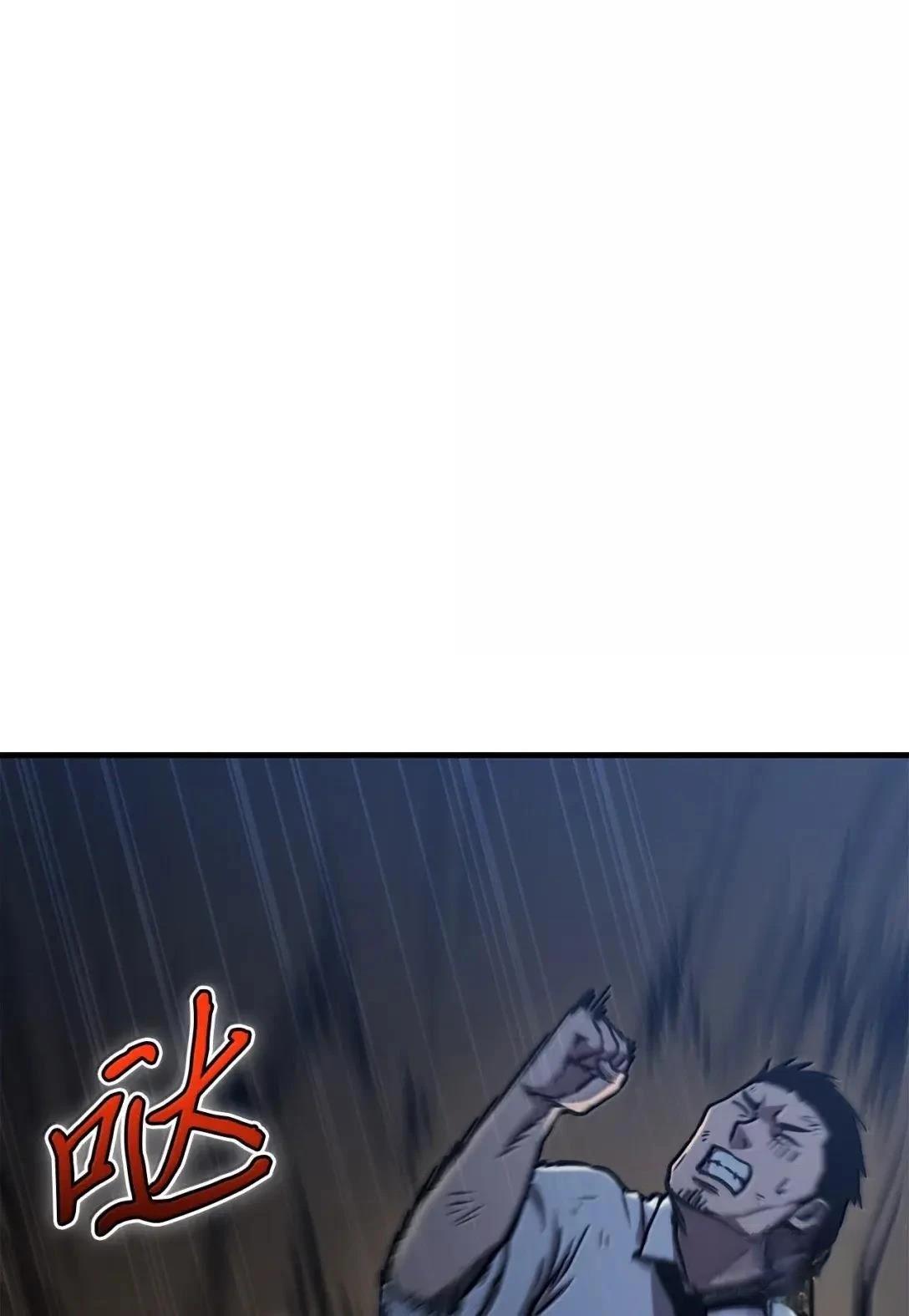 第37话64