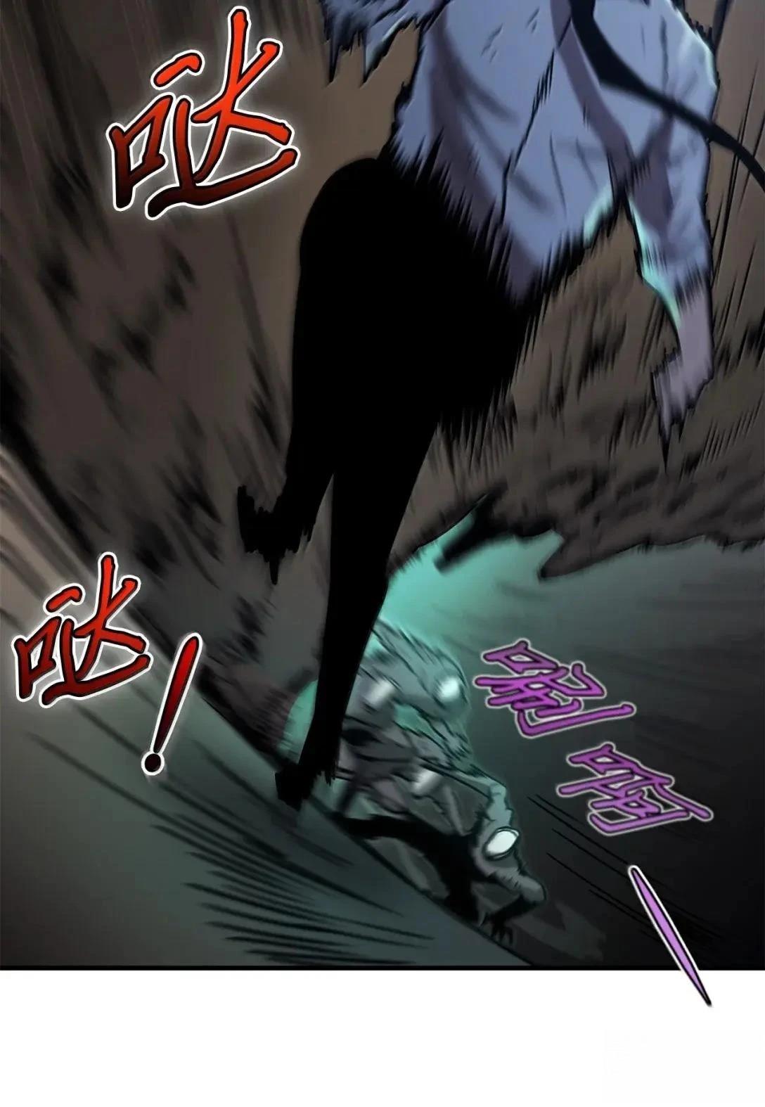 第37话65