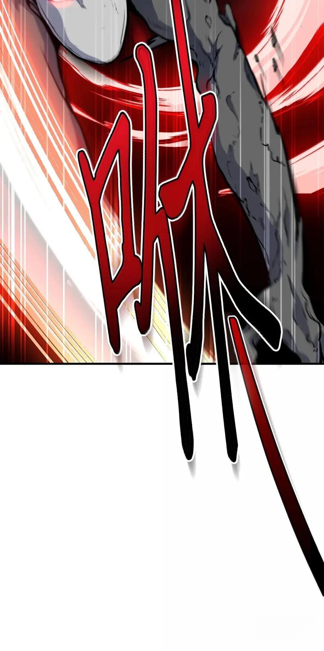 第37话67