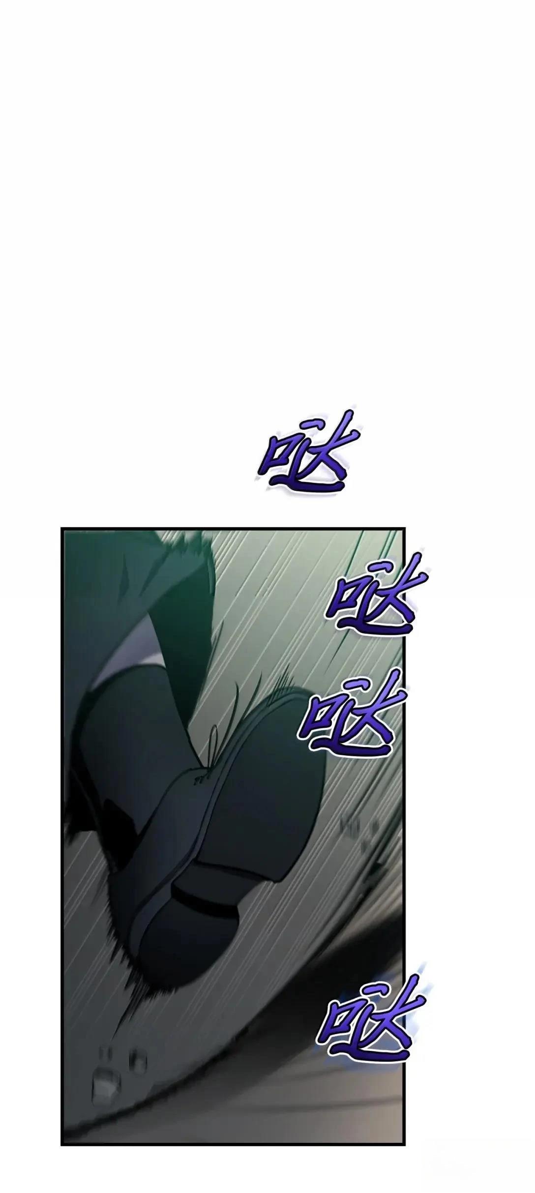 第37话7