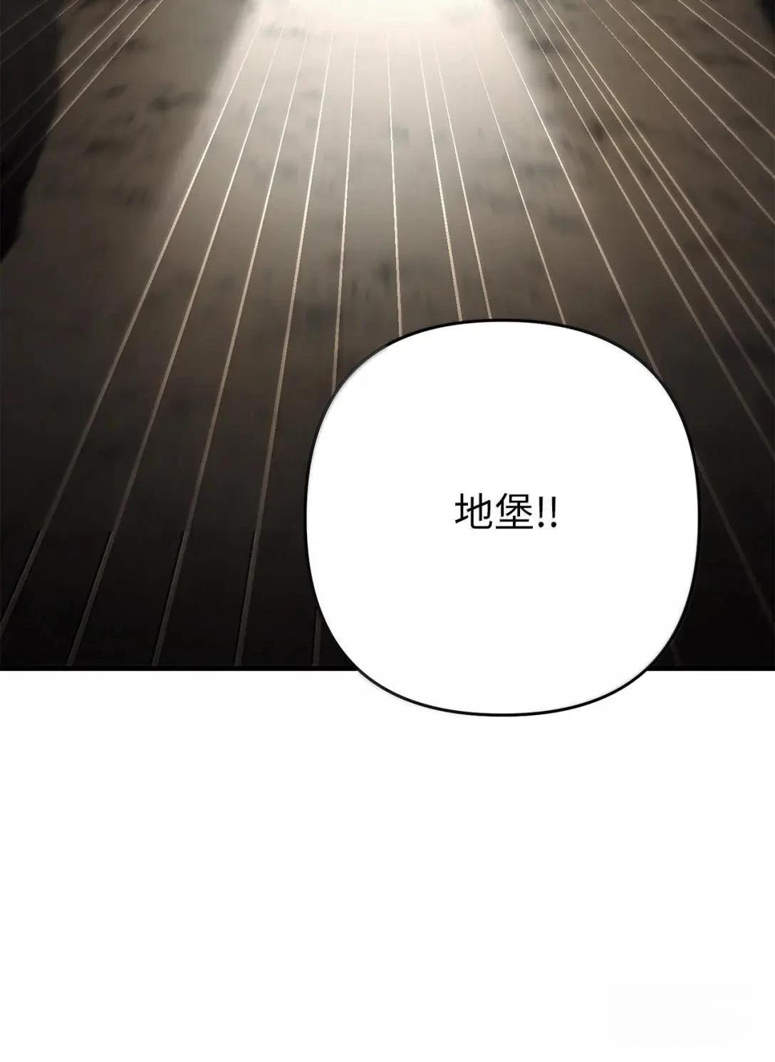 第37话74