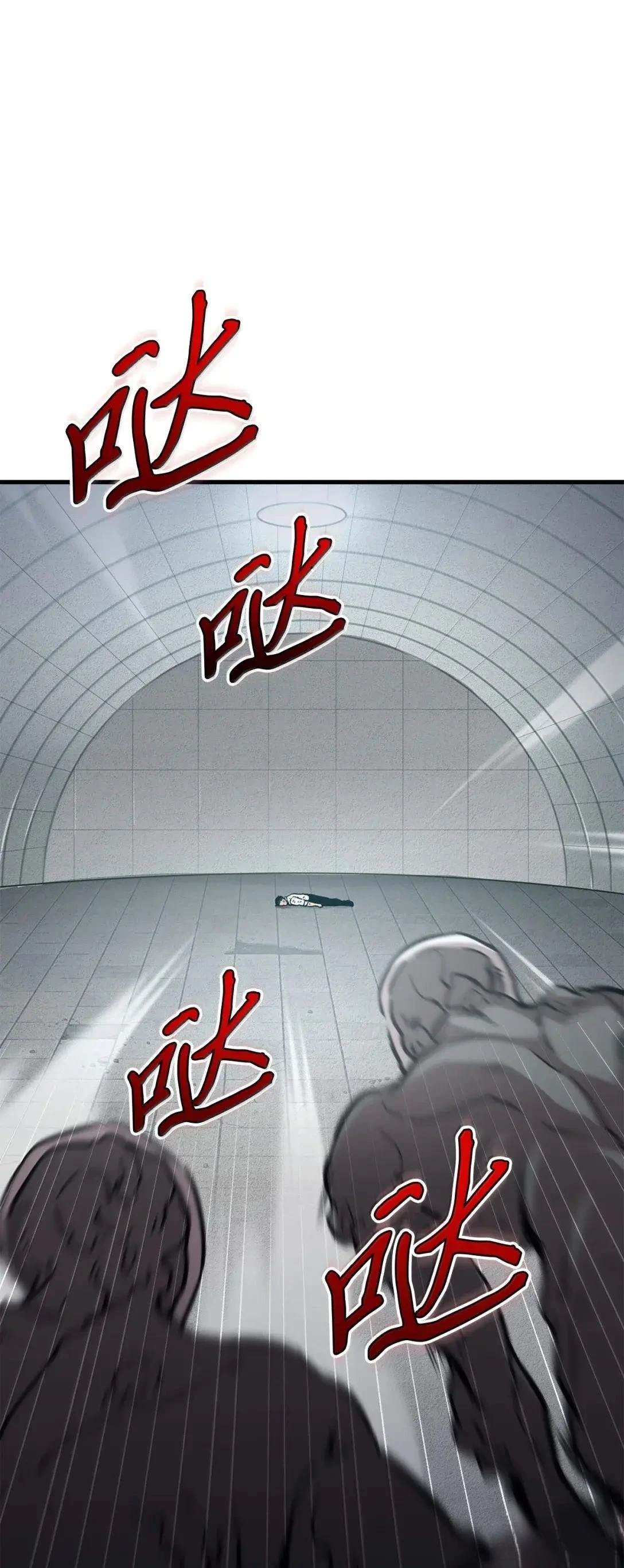 第37话82