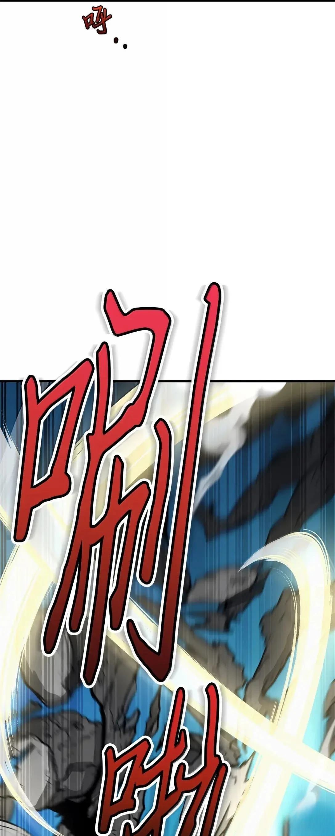 第37话85