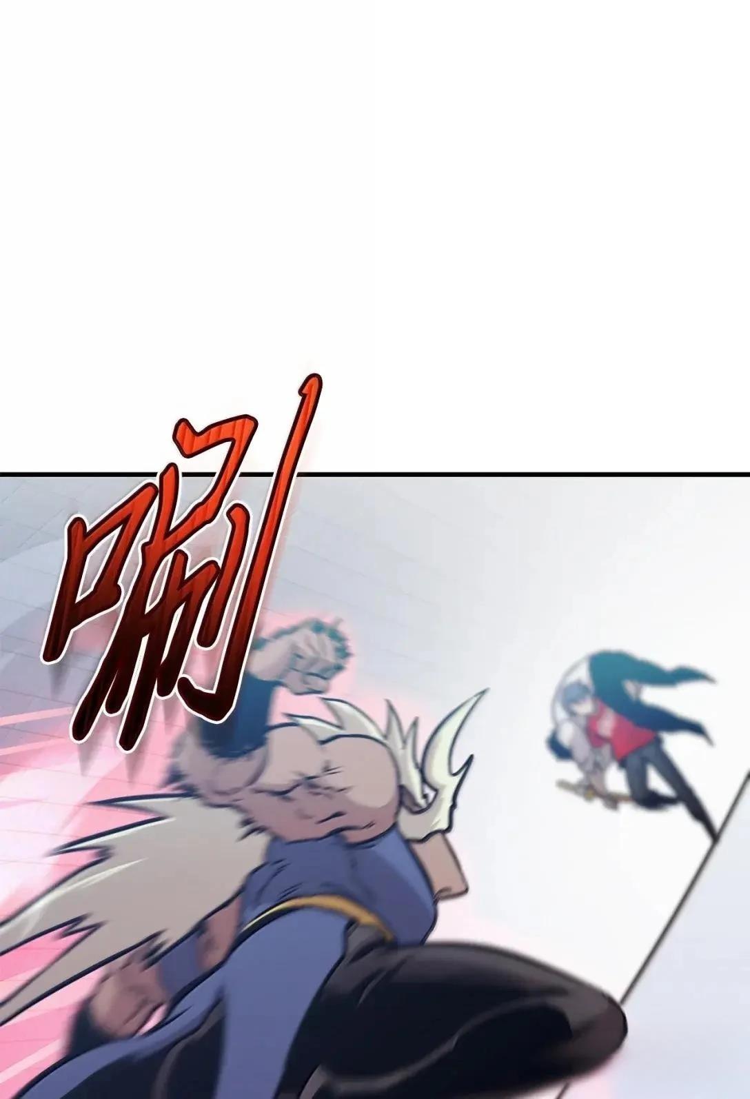 第38话100