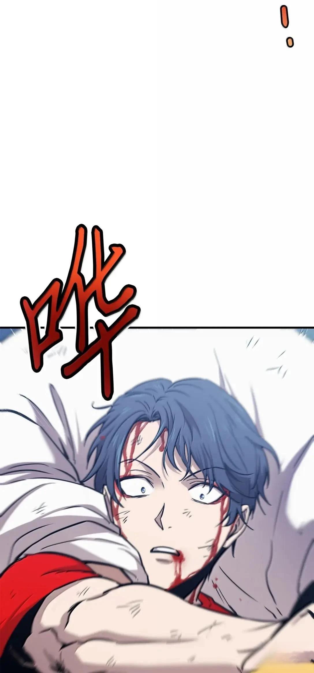 第38话107