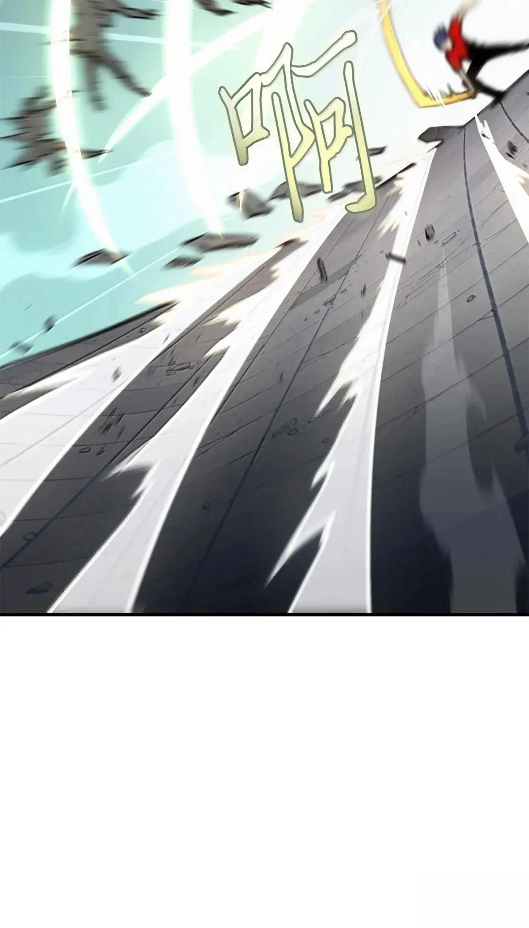 第38话11