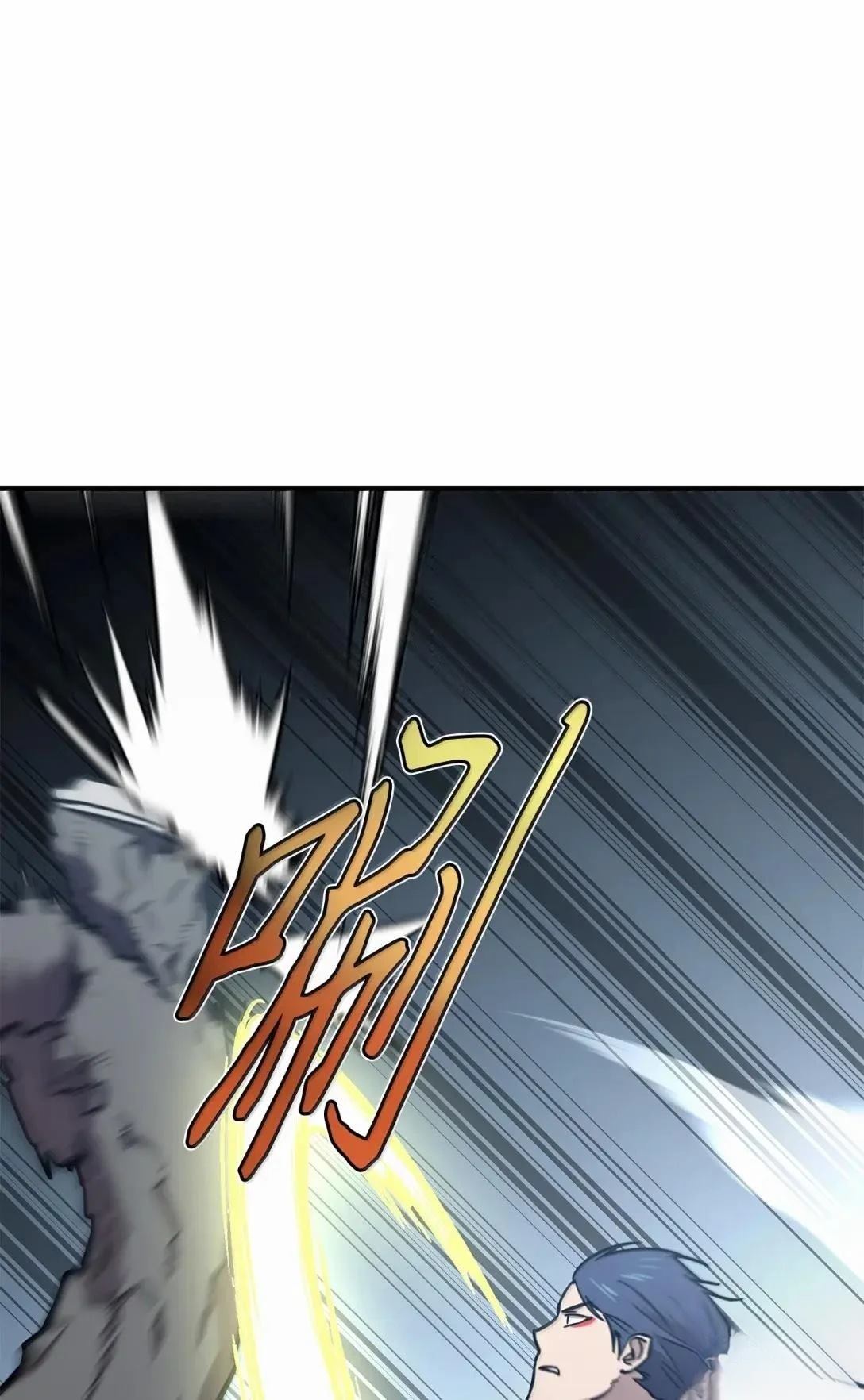 第38话34