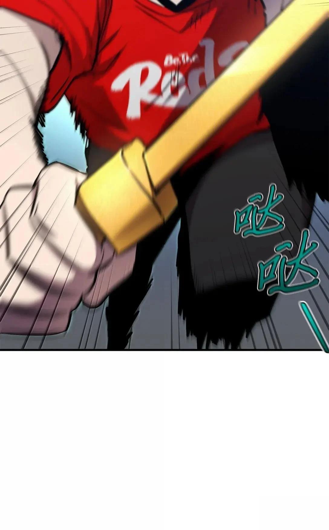 第38话37