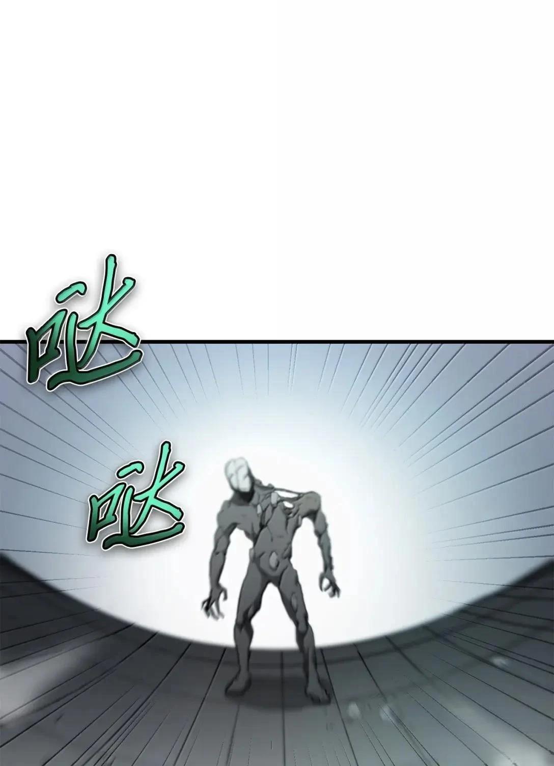 第38话38