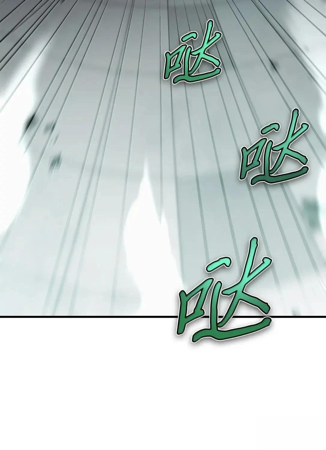 第38话39