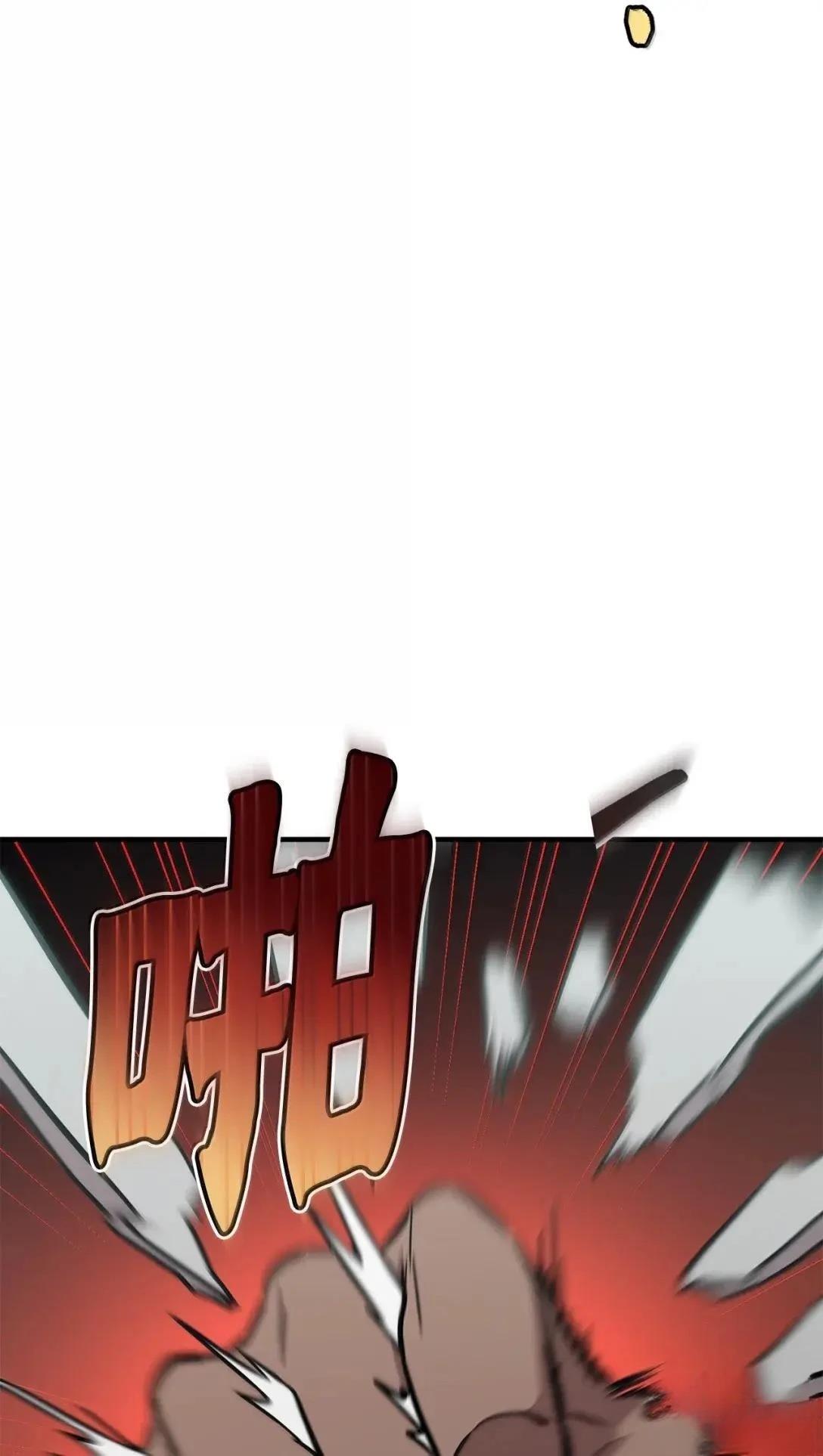 第38话45
