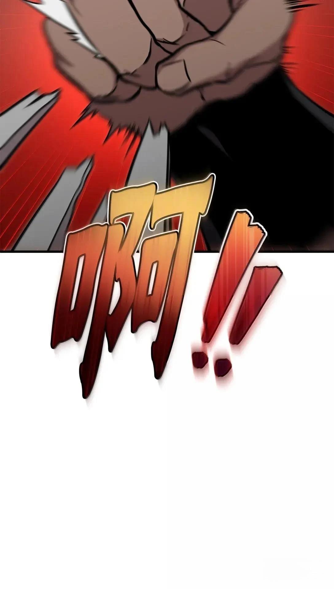 第38话46