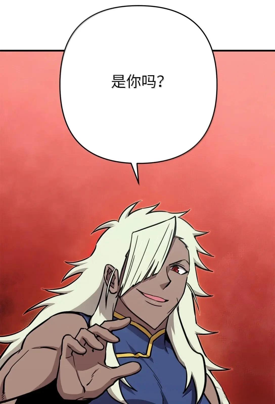第38话47