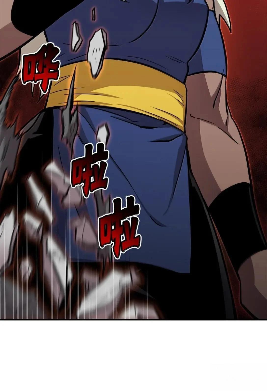 第38话48