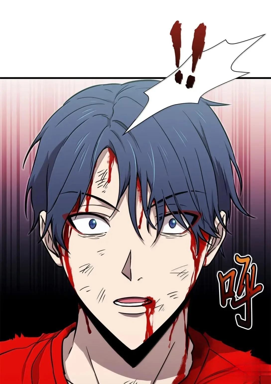 第38话85