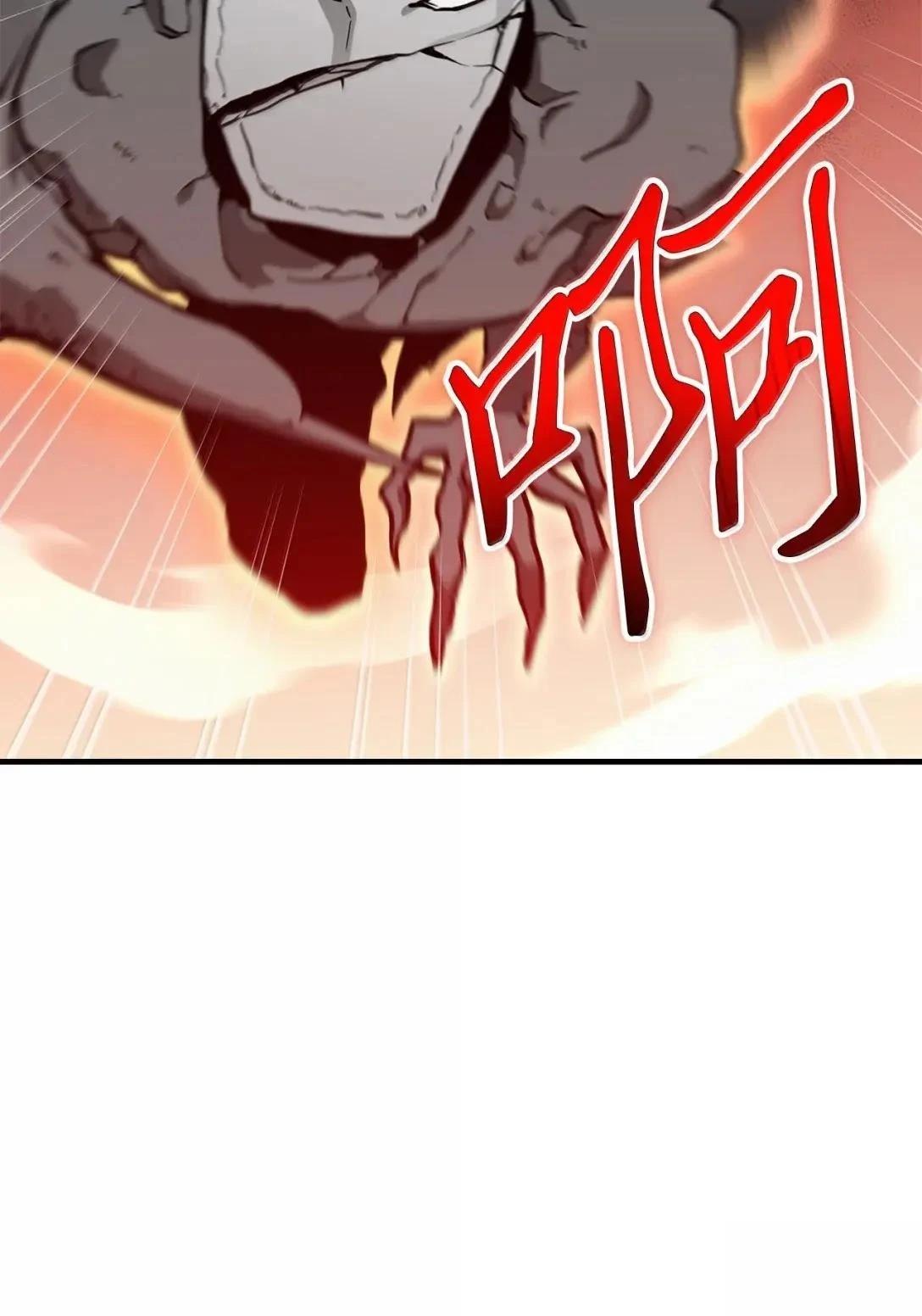 第38话9