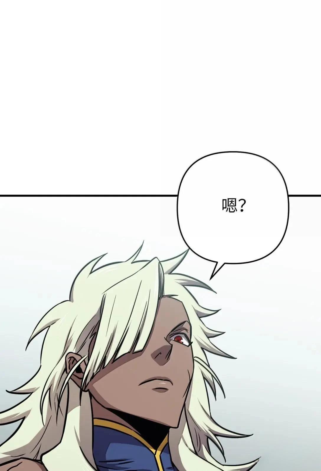 第38话93