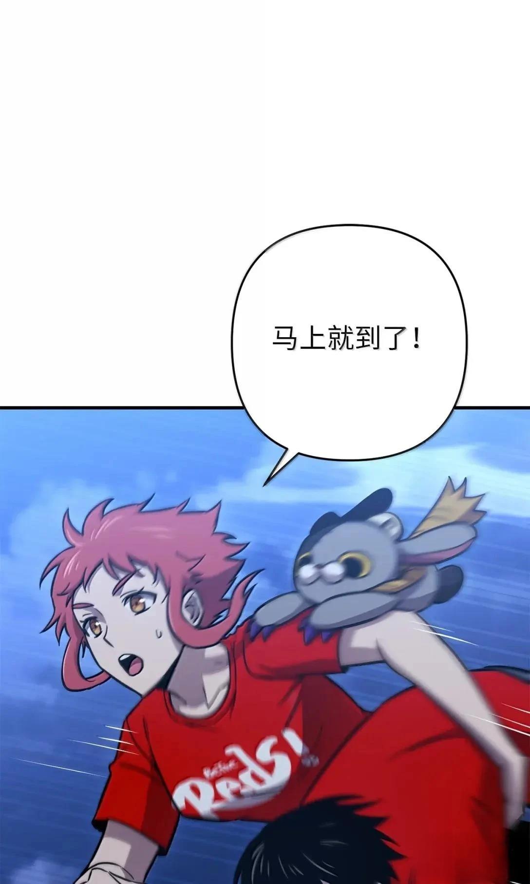 第39话1