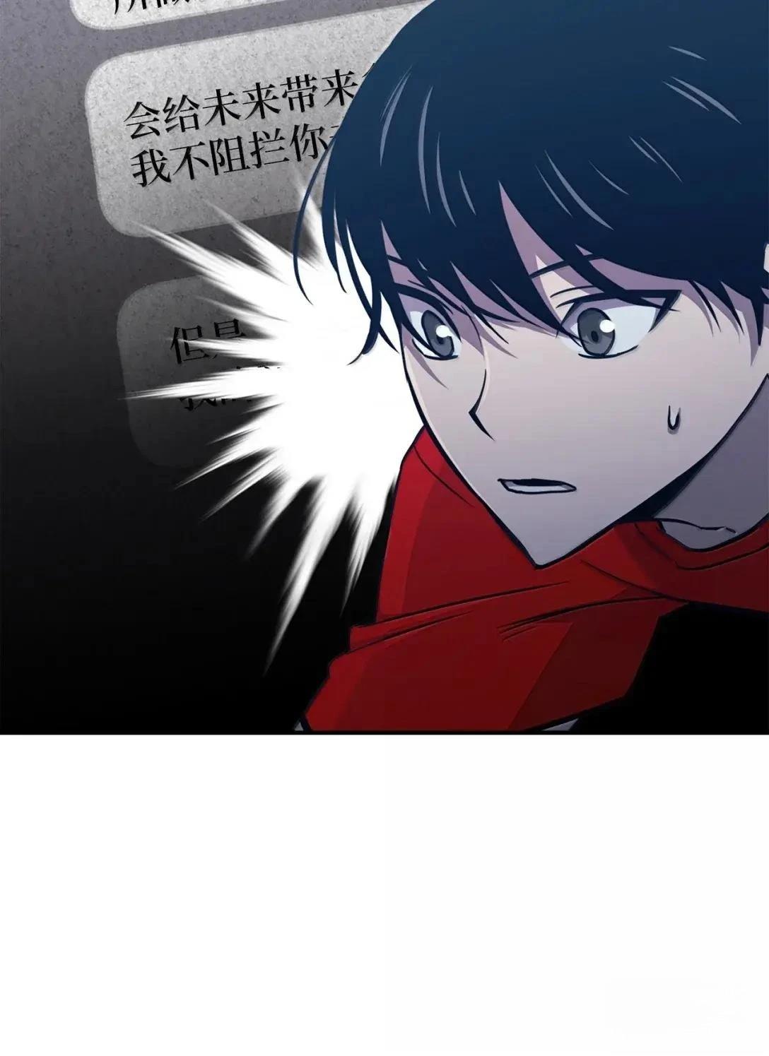 第39话10
