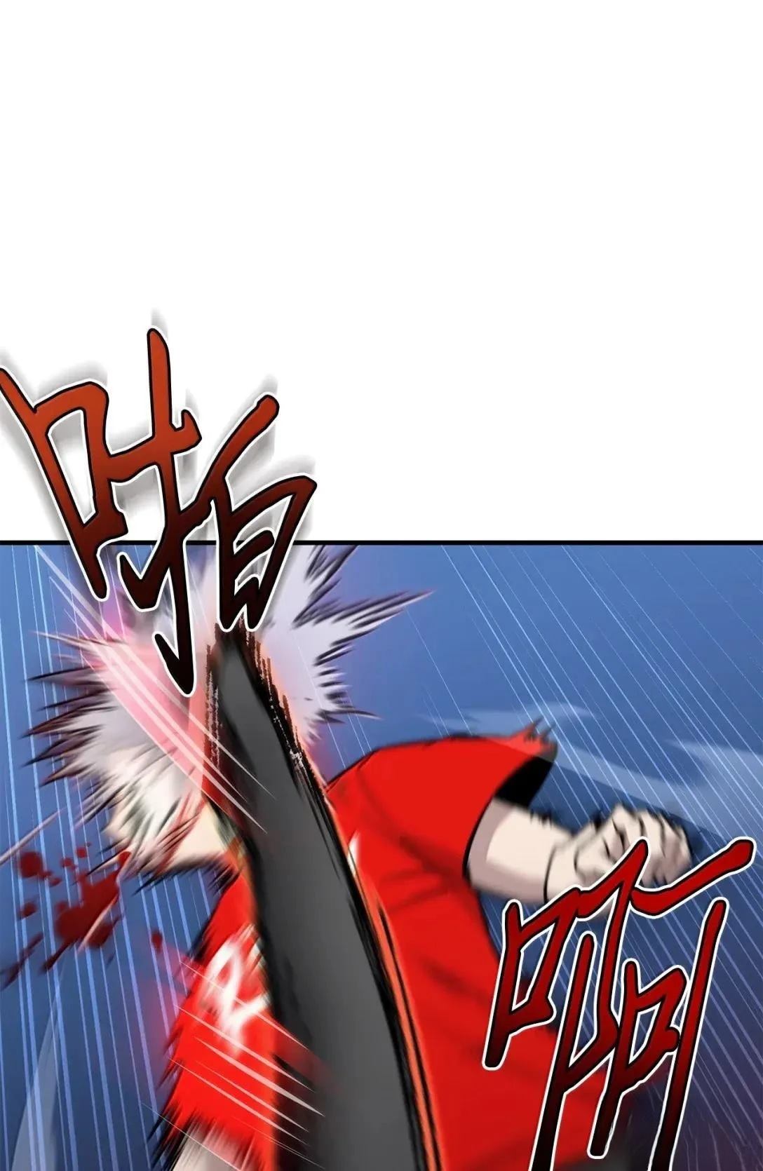 第39话23