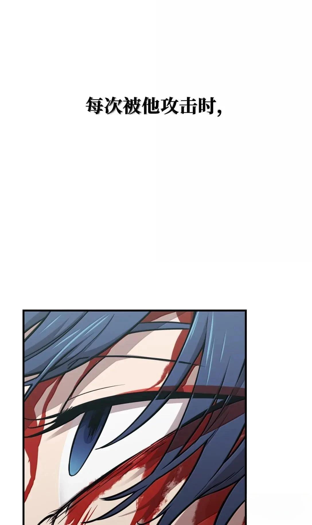 第39话27