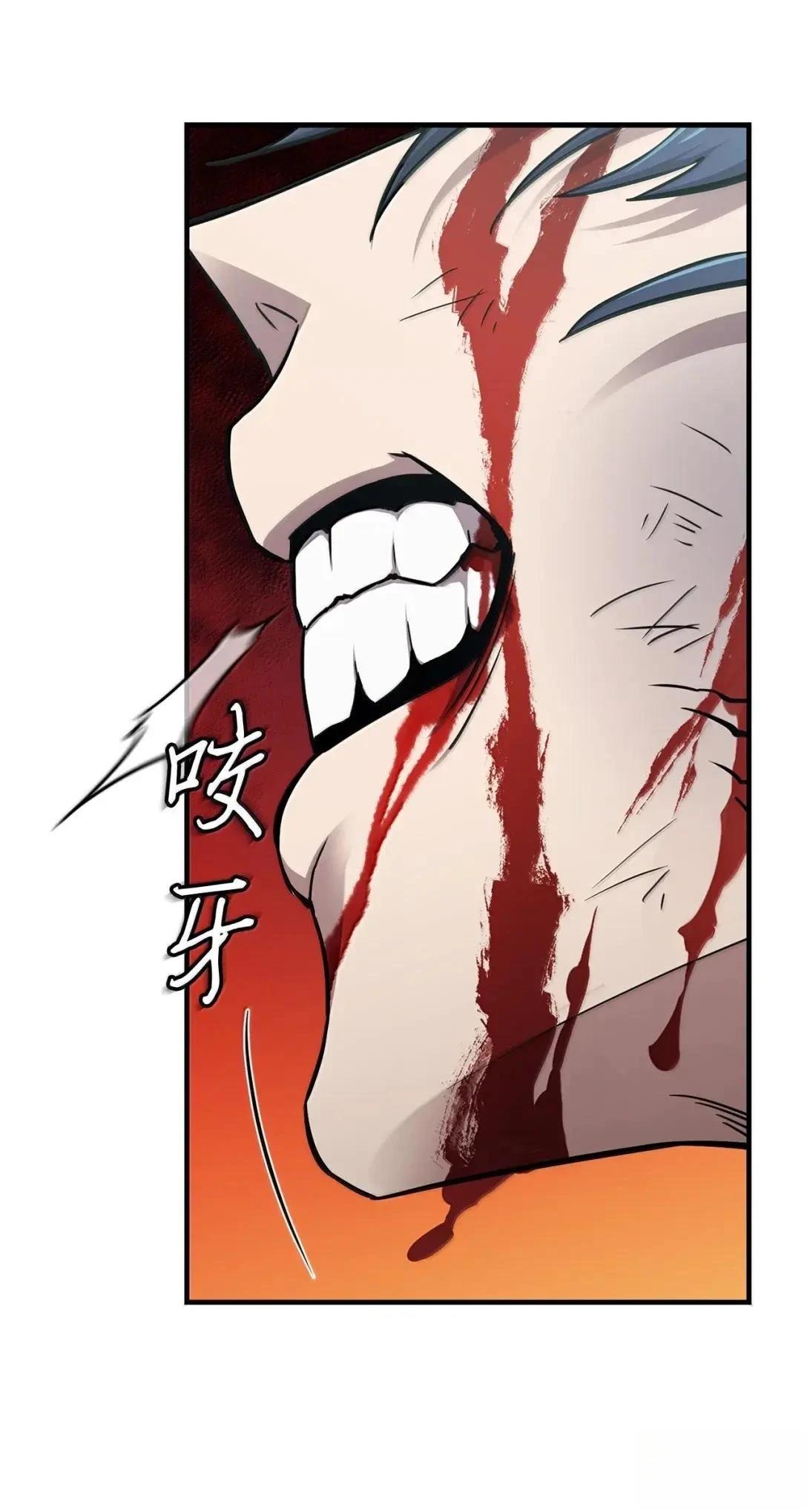 第39话29