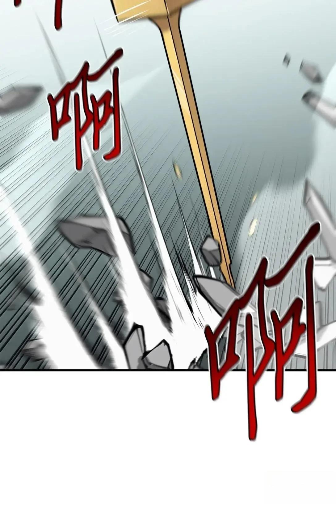 第39话31