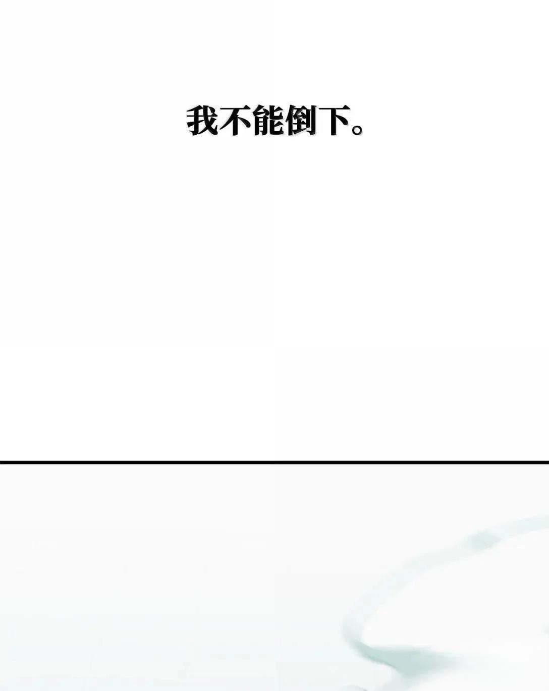 第39话32