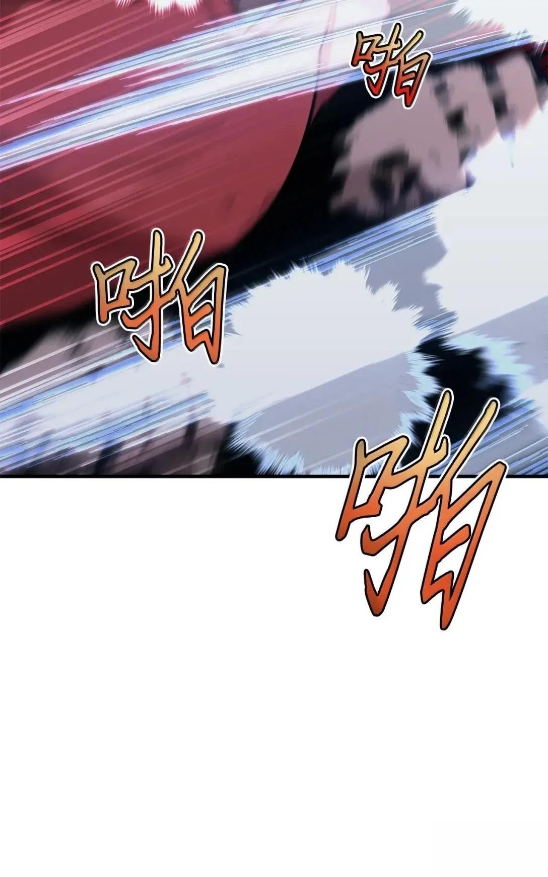 第39话43