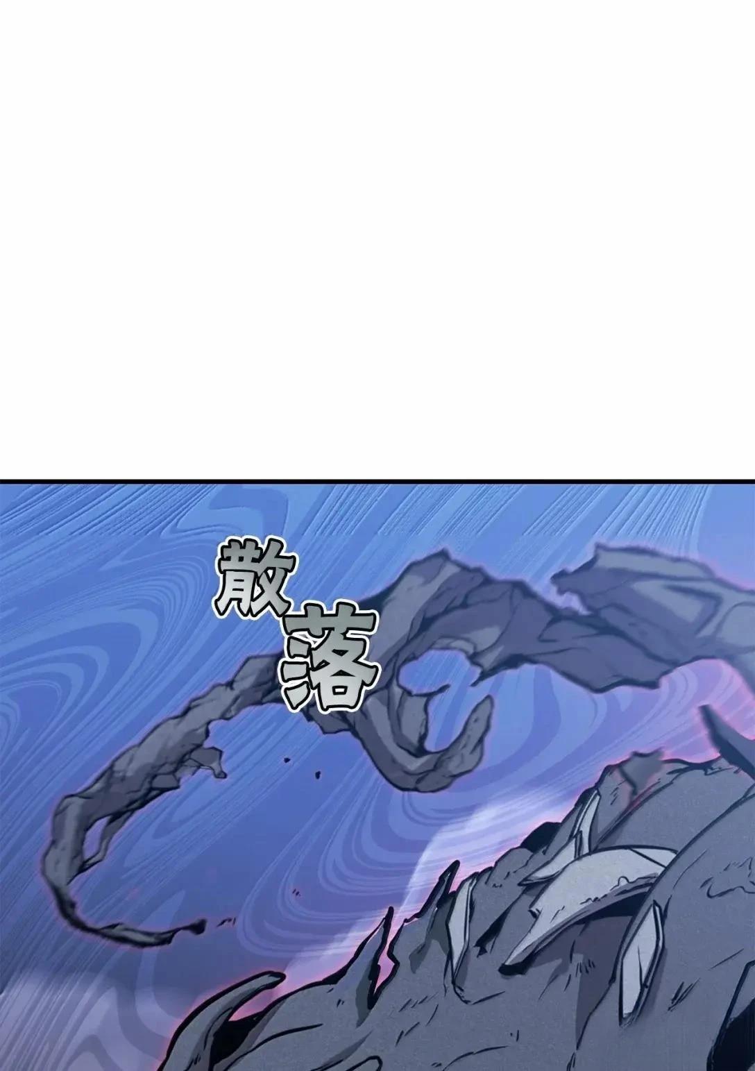 第39话46